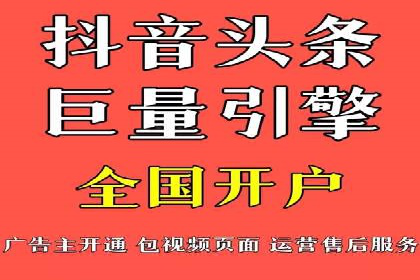 搜索引擎优化（SEM）在移动端的实践案例