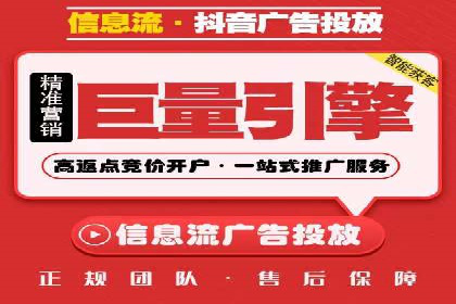 不同行业百度推广费用对比